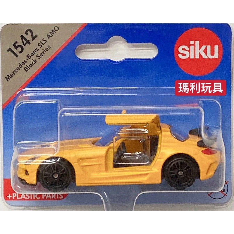 Siku 1542